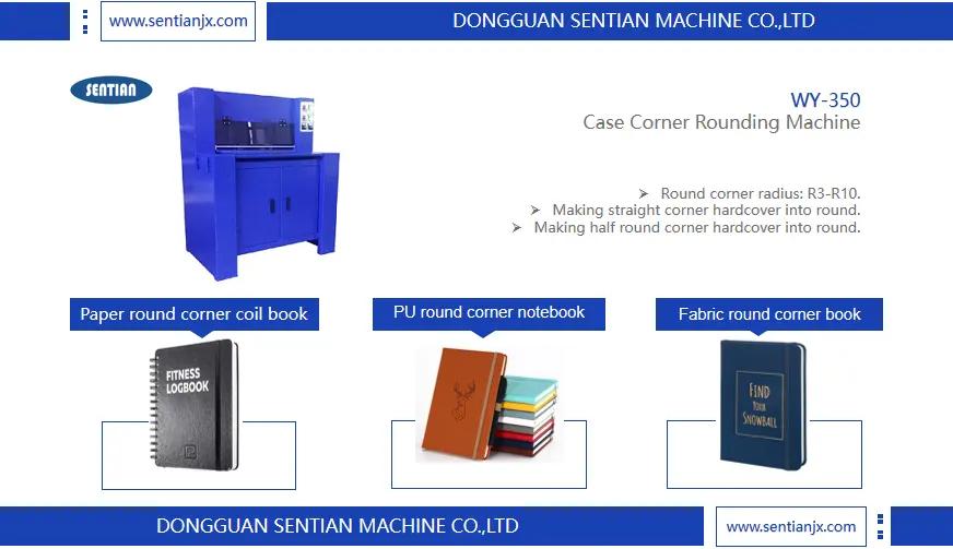 Supplier