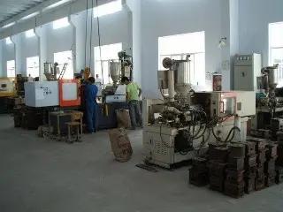 Qingdao Ares Company Limited