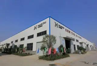 Supplier