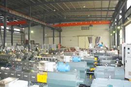 Supplier