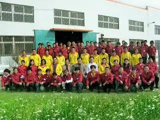 Supplier
