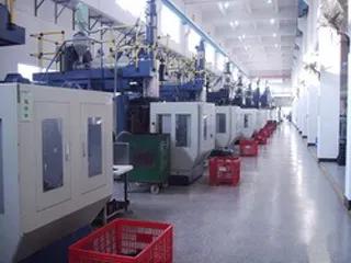 Supplier