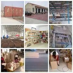 Supplier