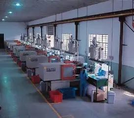 Supplier