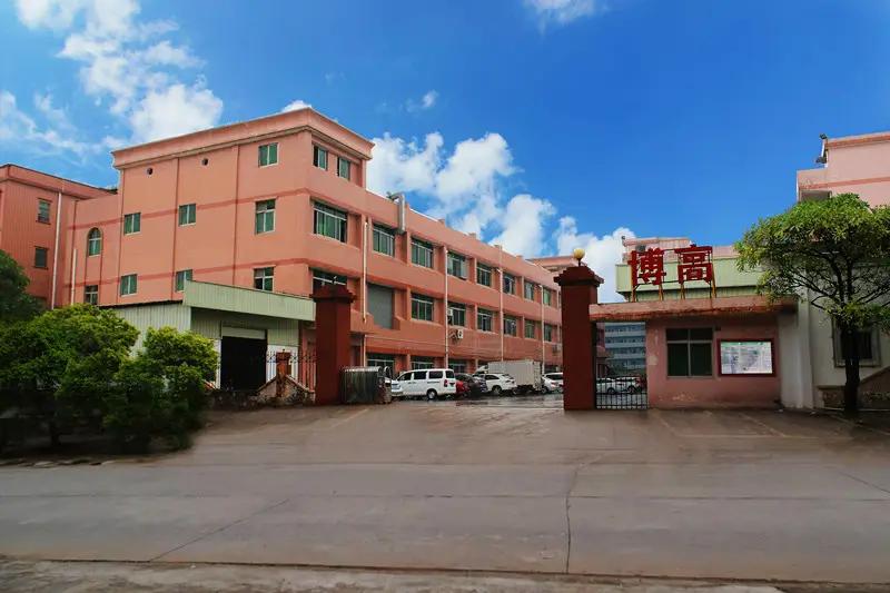 Dongguan Bogao Silicone Products Co., Ltd.