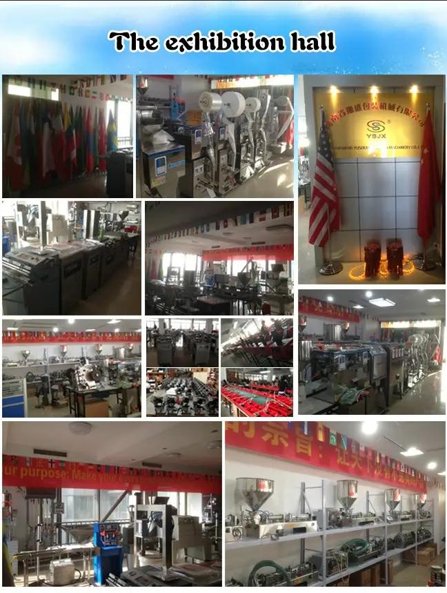 Supplier