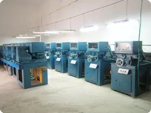 Supplier
