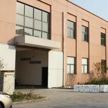 Ningbo Vee-Green Imp. & Exp. Co., Ltd