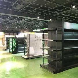 Supplier