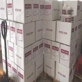 Supplier
