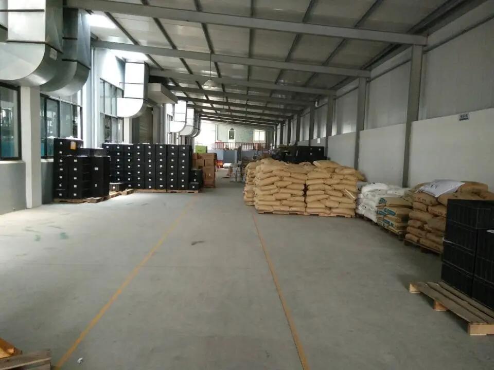 Shanghai Allife Industry Co., Ltd.