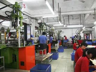 Supplier