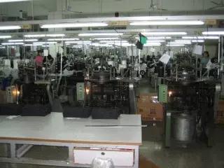 Supplier