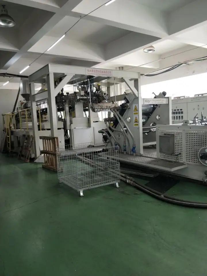 Shanghai Taiyu Plastic Packing Products Co., Ltd.
