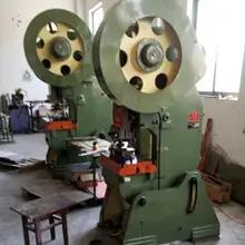 Supplier