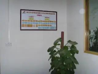 Jiangmen Pengjiang Jianda Wood Crafts Co., Ltd.