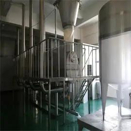 Xian Biof Bio-Technology Co., Ltd.