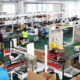 Jiangmen Yilian Smart Manufacturing Co., Ltd.