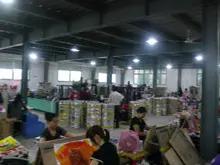 Supplier