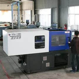 Supplier