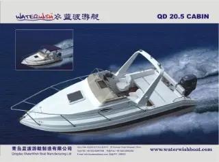 Qingdao Waterwish Boat Manufacturing Co., Ltd.