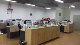 Chengdu Shelly Sunshine Trade Co., Ltd.