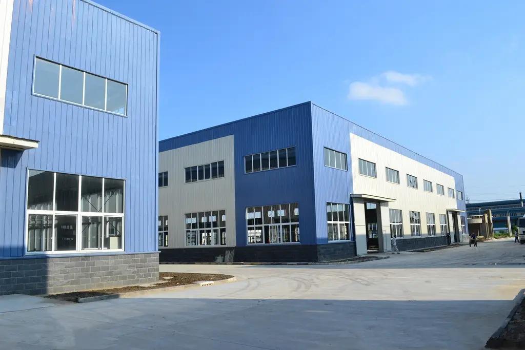 Supplier