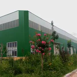 Heze Fortune International Co., Ltd.