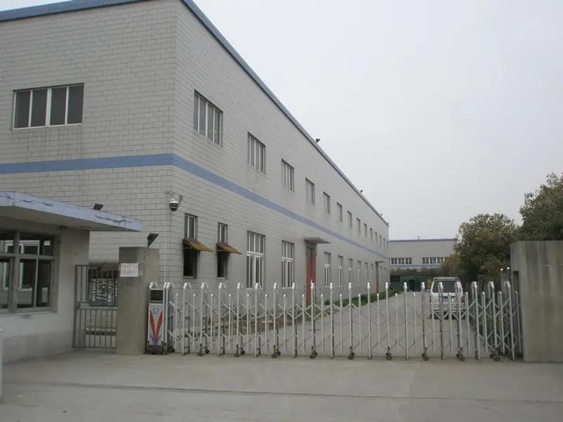 Supplier