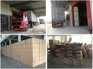 Supplier