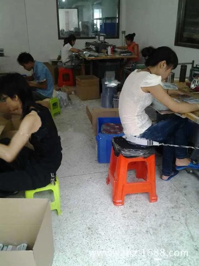 Wenzhou Hongzhong Industry And Trade Co., Ltd.