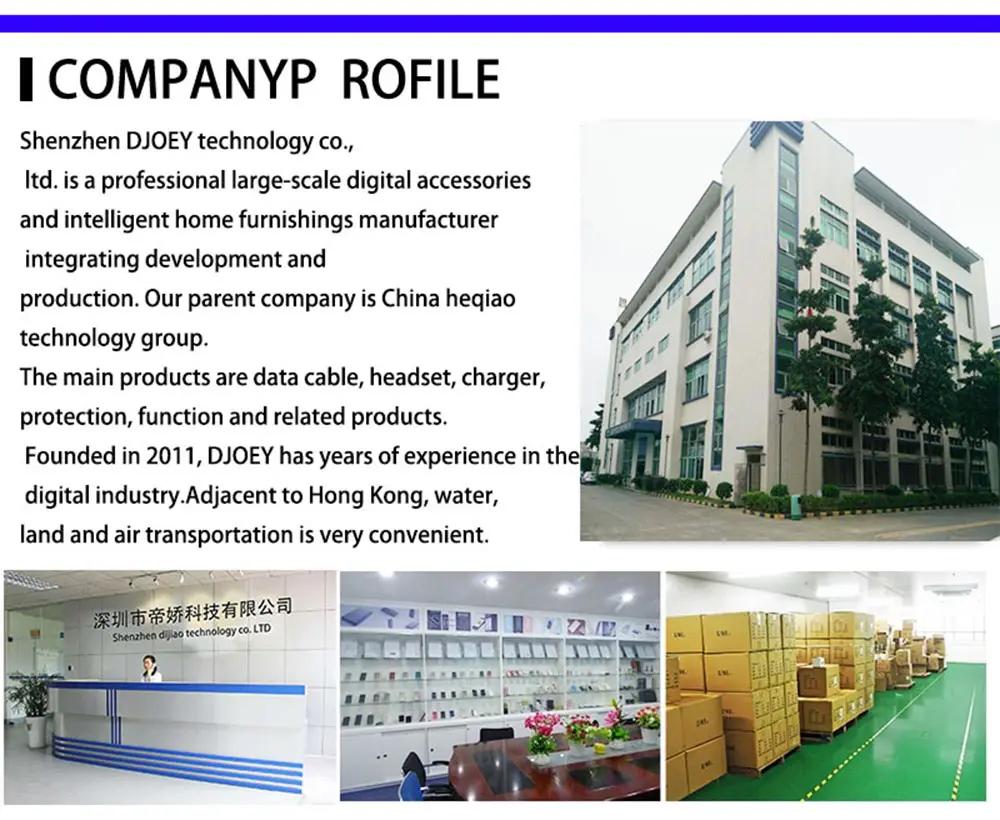 Shenzhen Dijiao Industrial Co., Ltd.