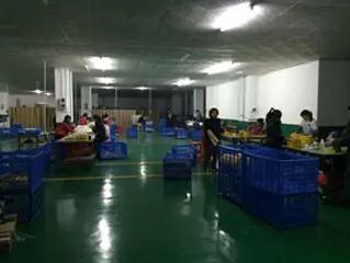 Guangzhou Xinhe Packaging Technology Manufacturing Co., Ltd.