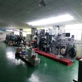 Weifang Huize Printing Company Limited
