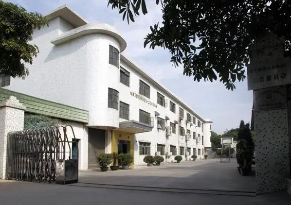 Yiwu Jing Lan Art & Crafts Co., Ltd.