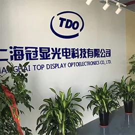 Supplier
