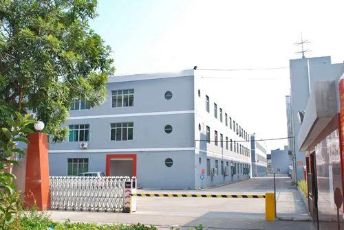 Chaozhou Chaoan Dongfeng Salin Hardware Business Department