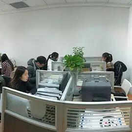 Supplier