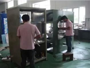 Dongguan Sammi Packing Machine Co., Ltd.