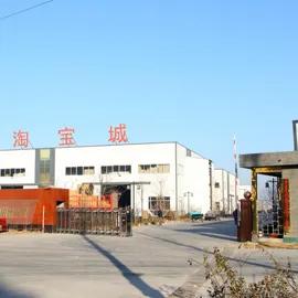 Zunhua Meihua Pet Products Co., Ltd.