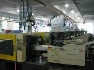 Shantou New Creative Plastic Co., Ltd.