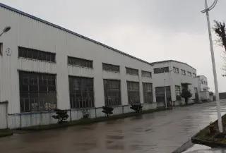 Yuyao Guojian Magnet Steel Factory