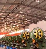 Supplier