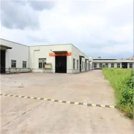 Supplier