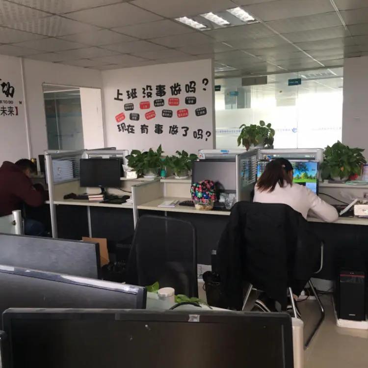 Shenzhen Pengbo Products Co., Ltd.
