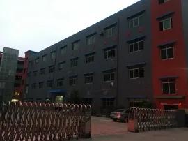 Shenzhen Heyri Technology Co., Ltd.