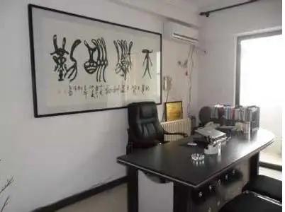 Yiwu Shenzhen Technology Co., Ltd.