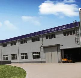 Shanghai Hoton Auto Equipment Co., Ltd.