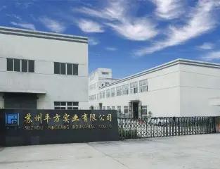 Suzhou Pingfang Industrial Co., Ltd.