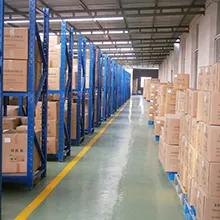 Supplier